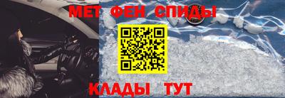 экстази Кумертау