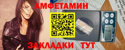 мефедрон мука Кулебаки