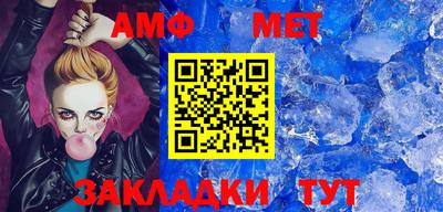 не бодяженный Кунгур
