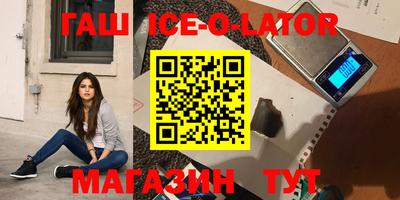 экстази Кумертау