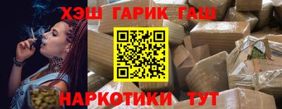 не бодяженный Кунгур