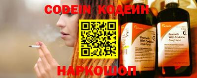 не бодяженный Кунгур