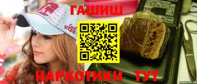 экстази Кумертау