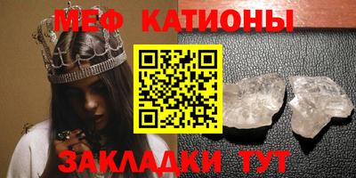 не бодяженный Кунгур