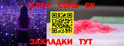 экстази Кумертау