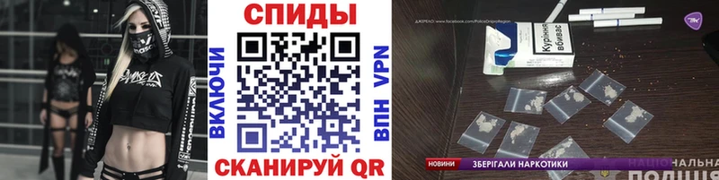 МЕТАМФЕТАМИН витя hydra Тавда